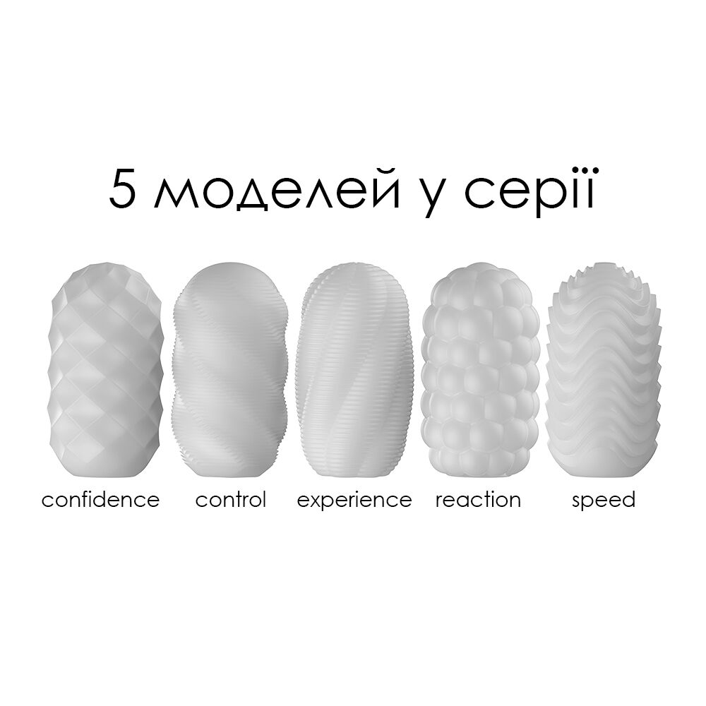 Thumb image for product index 7: Набір яєць-мастурбаторів Svakom Hedy X- Reaction