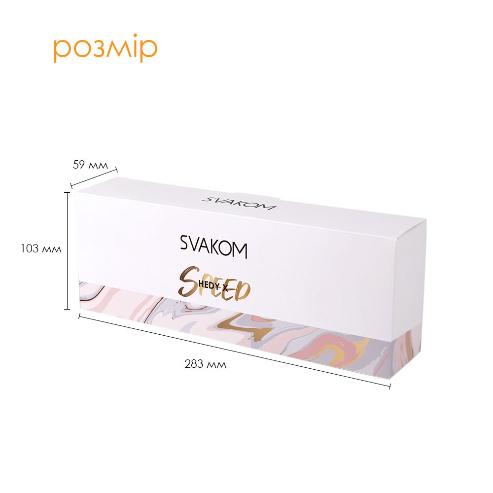 Thumb image for product index 4: Набір яєць мастурбаторів Svakom Hedy X- Speed