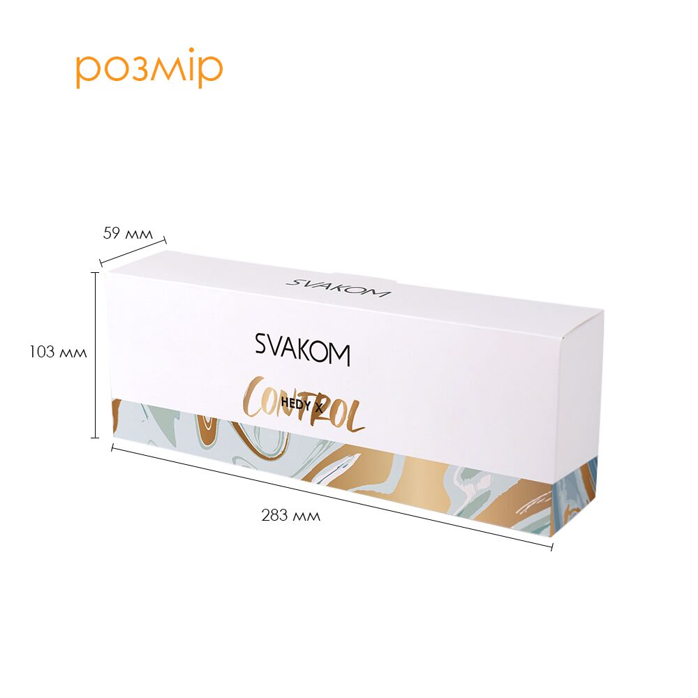 Thumb image for product index 4: Набір яєць-мастурбаторів Svakom Hedy X- Control