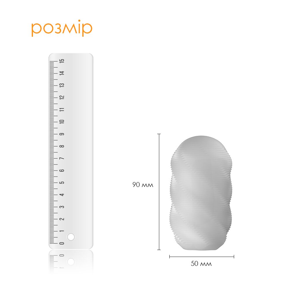 Thumb image for product index 3: Набір яєць-мастурбаторів Svakom Hedy X- Control