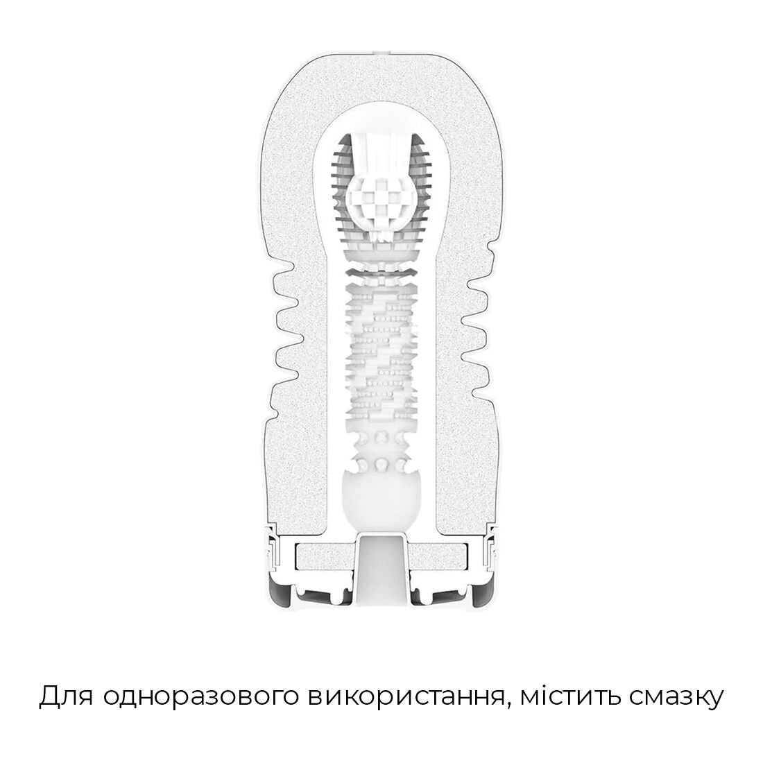 Thumb image for product index 6: Мастурбатор Tenga Rolling Head Cup Strong