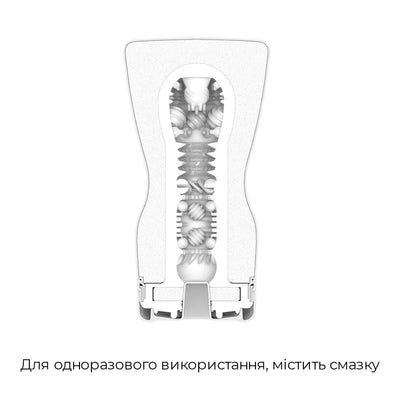 Мастурбатор Tenga Premium Soft Case Cup - фото 6