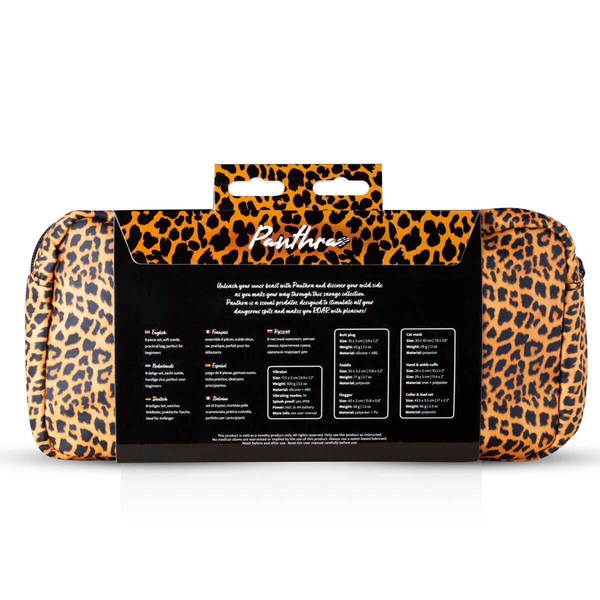 Thumb image for product index 11: Набор BDSM-аксессуаров Panthra Gato 8-piece set leopard print