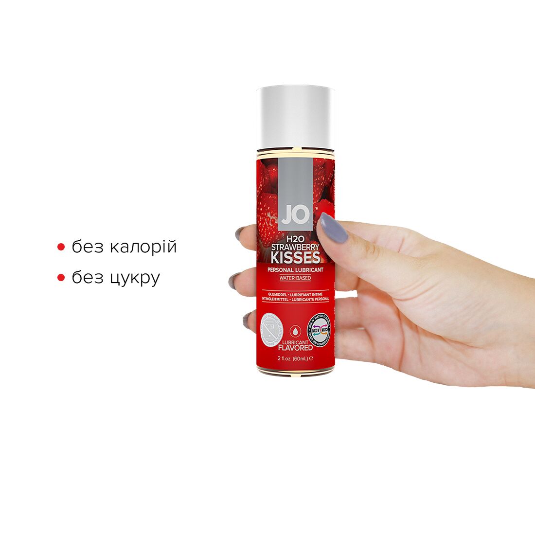 Thumb image for product index 7: Смазка на водной основе JO H2O — Strawberry Kiss