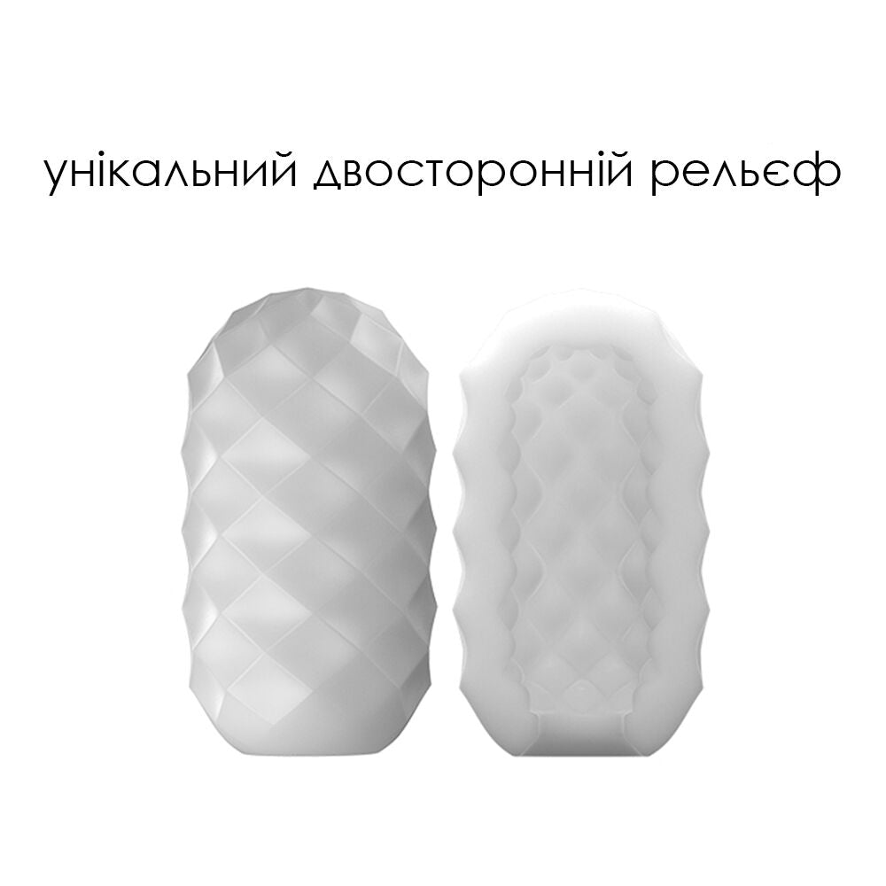 Thumb image for product index 3: Яйце-мастурбатор Svakom Hedy X - Confidence