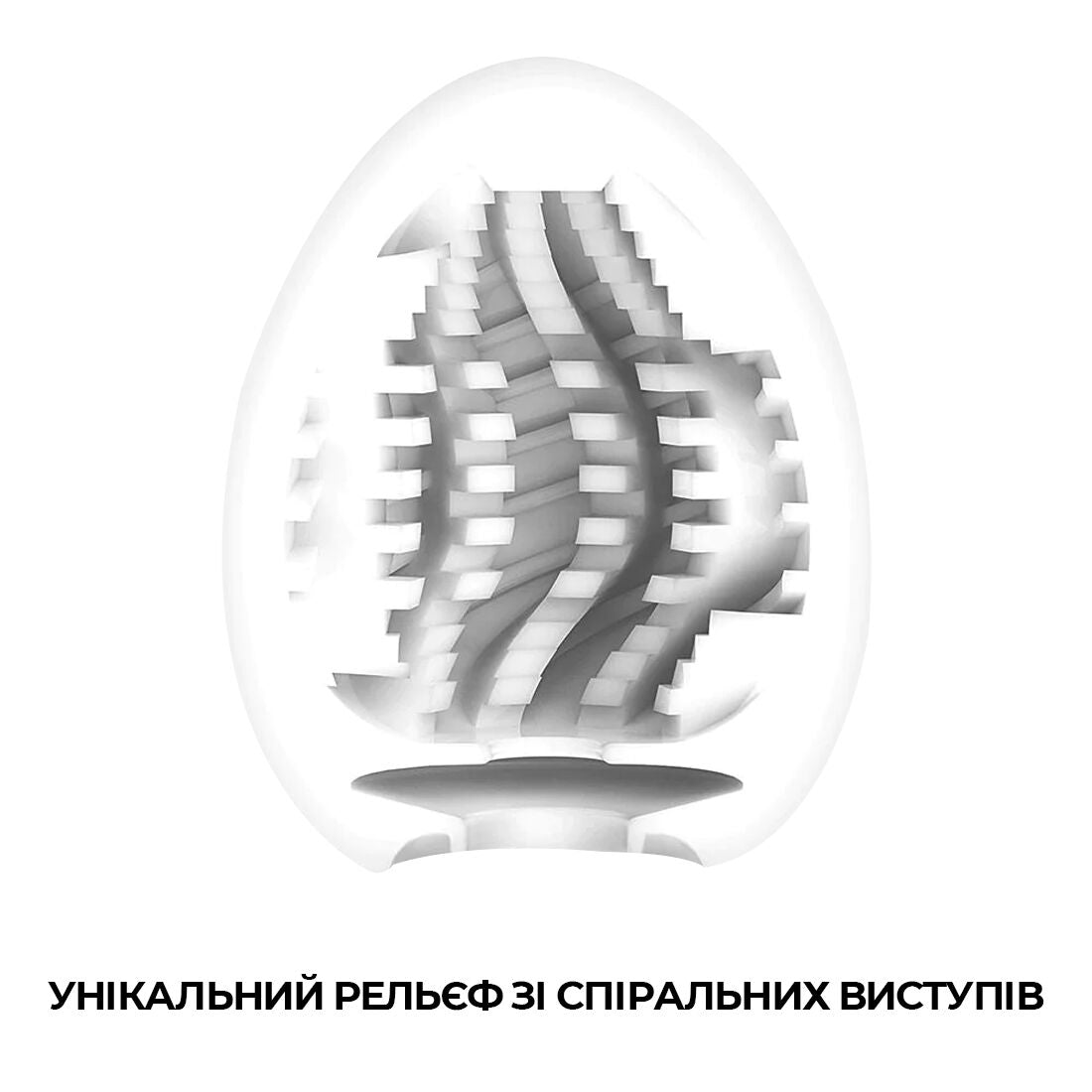 Thumb image for product index 3: Мастурбатор-яйце Tenga Egg Tornado Торнадо