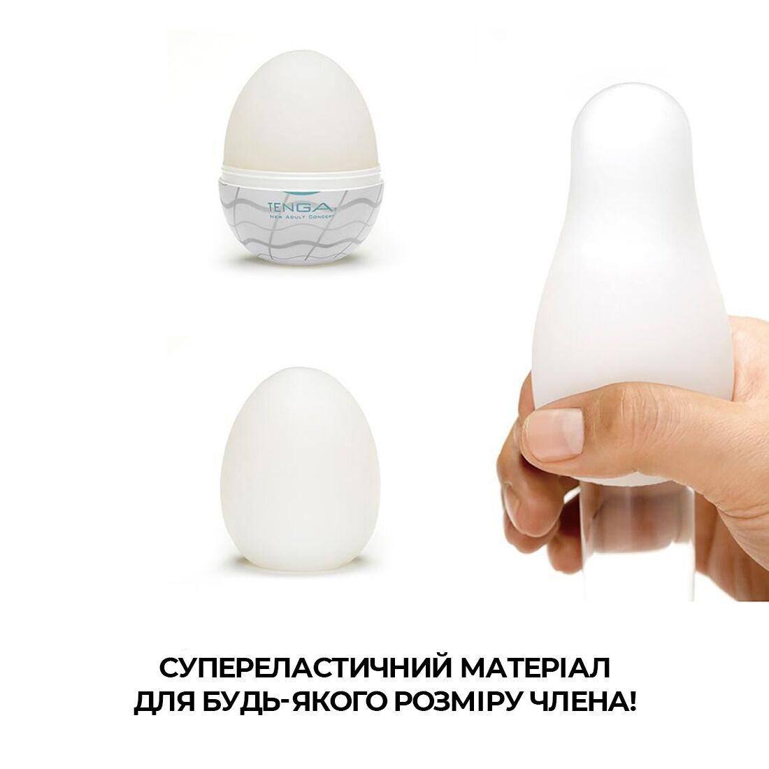 Thumb image for product index 4: Набір мастурбаторів-яєць Tenga Egg New Standard Pack (6 од)