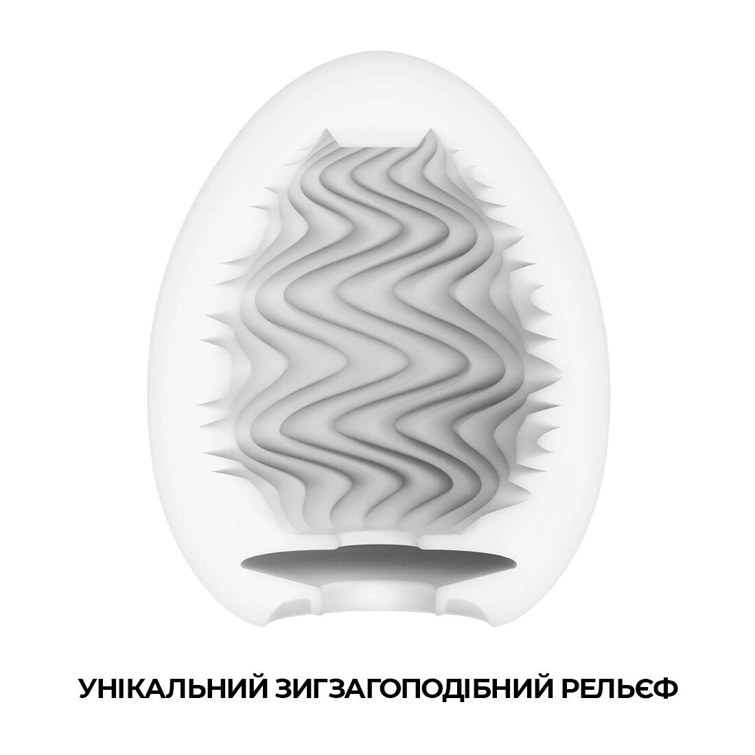 Thumb image for product index 3: Мастурбатор-яйце Tenga Egg Wind Вітер