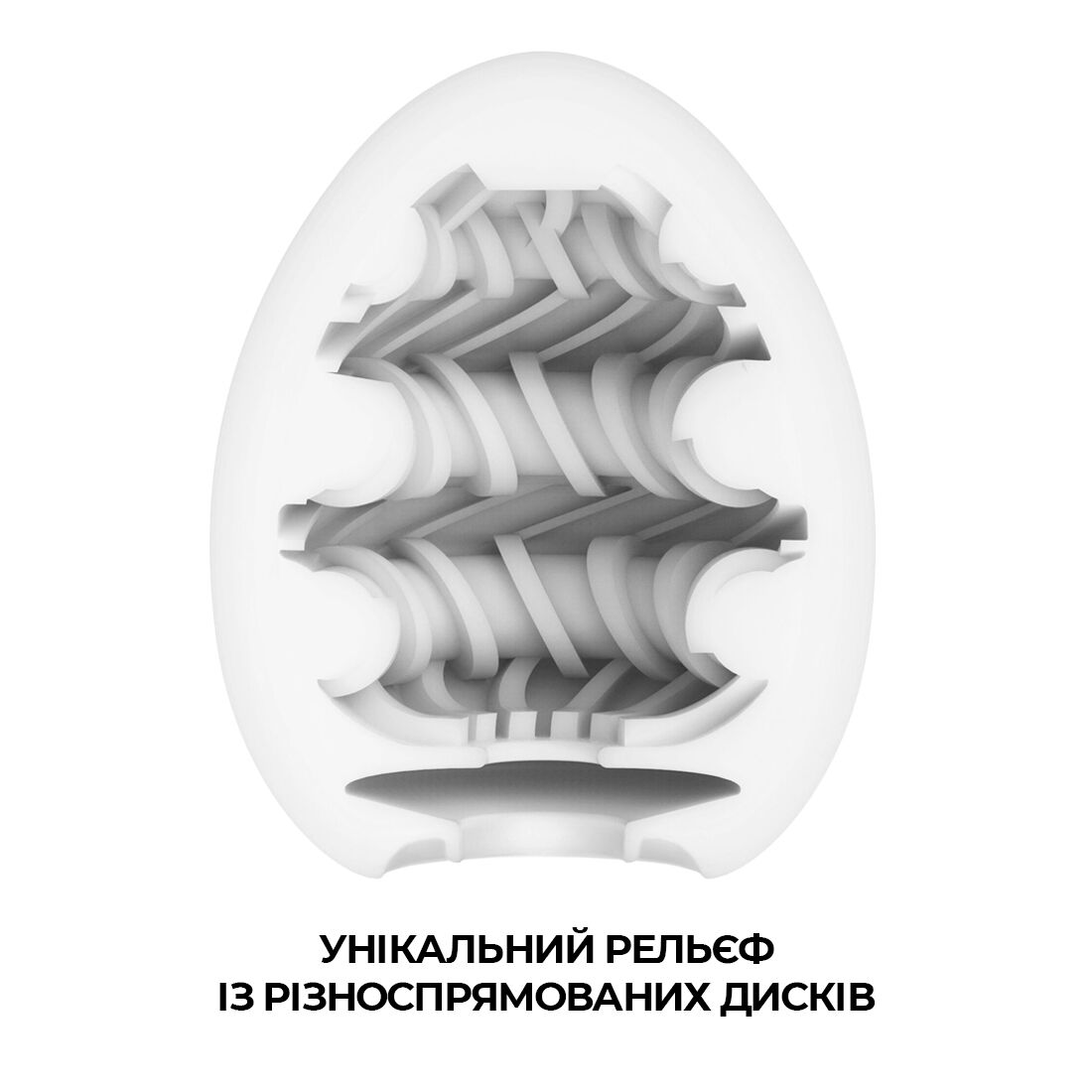 Thumb image for product index 3: Мастурбатор-яйце Tenga Egg Ring Кільця