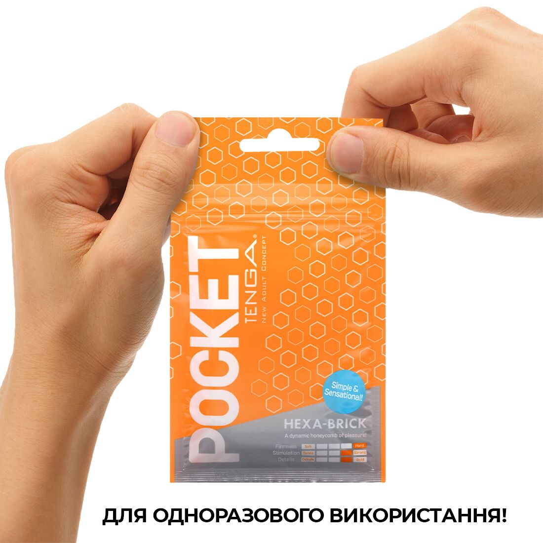 Thumb image for product index 6: Мастурбатор TENGA Pocket Hexa-Brick