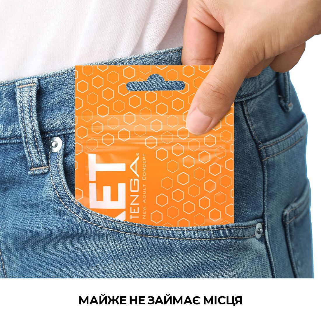 Thumb image for product index 4: Мастурбатор TENGA Pocket Hexa-Brick