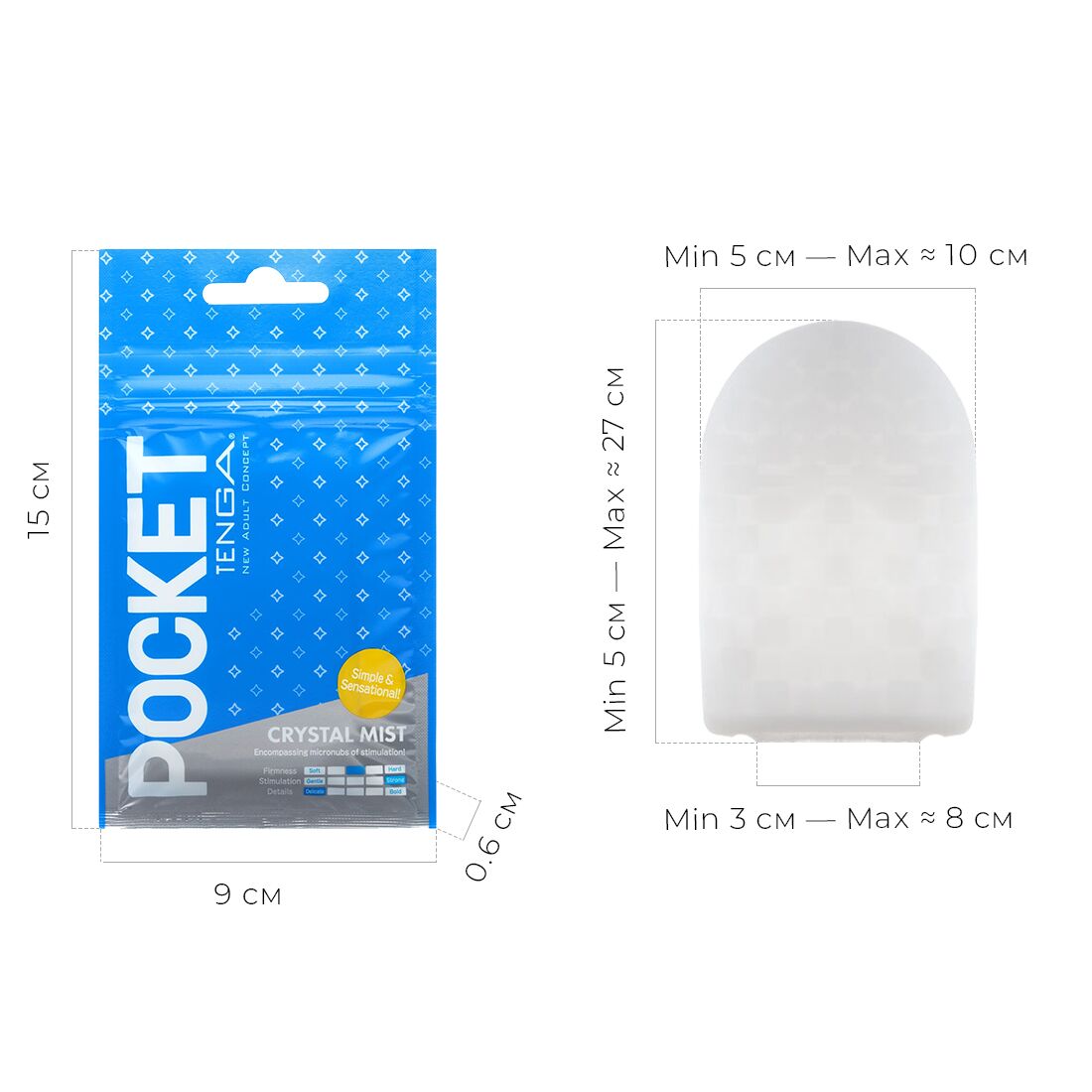 Thumb image for product index 2: Мастурбатор TENGA Pocket Crystal Mist