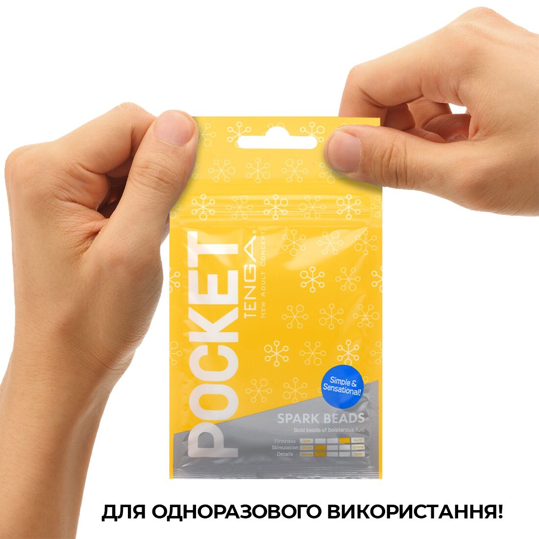 Thumb image for product index 6: Мастурбатор TENGA Pocket Spark Beads