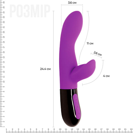 Вібратор-кролик Adrien Lastic Gaia 2.0_