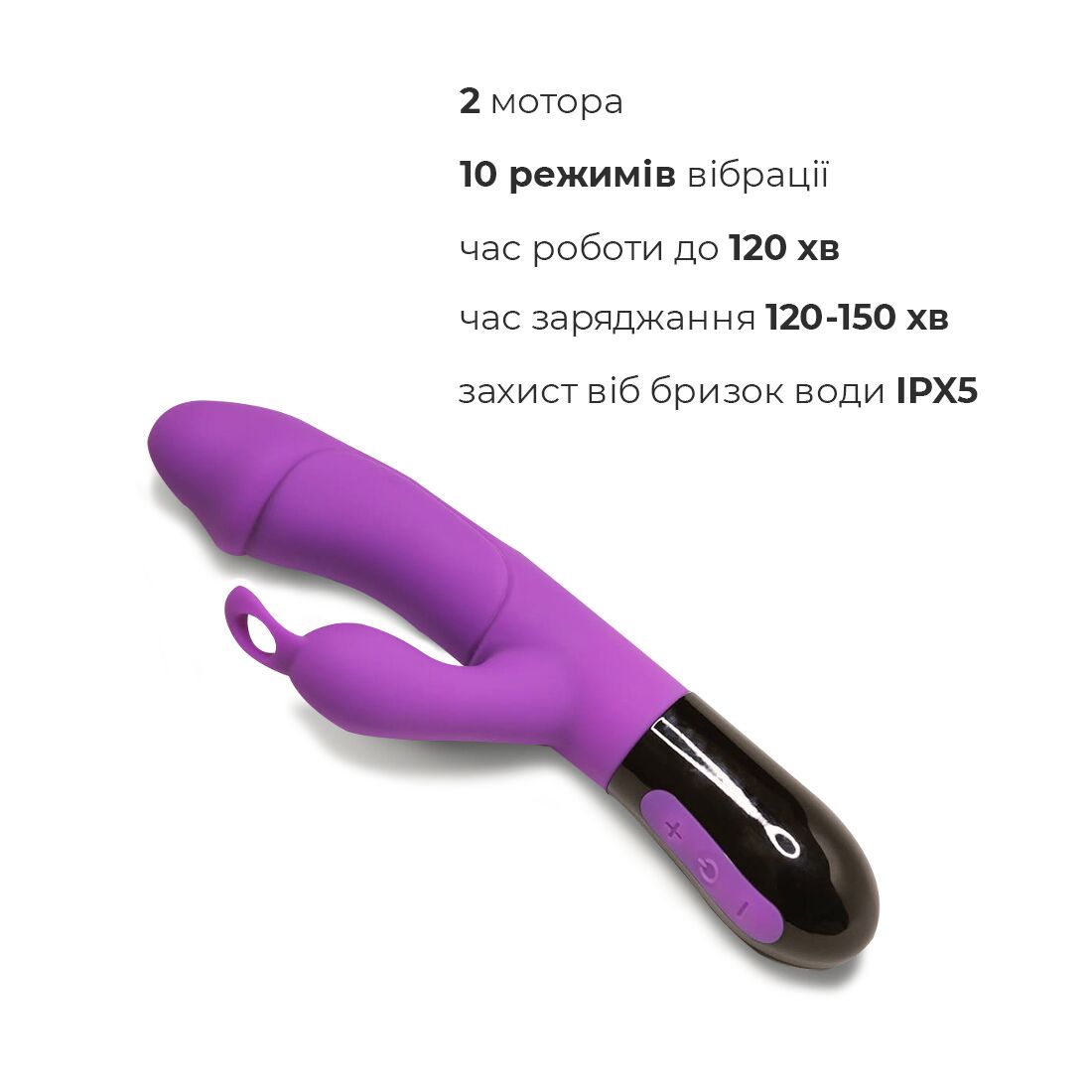 Thumb image for product index 3: Вібратор-кролик Adrien Lastic Ares 2.0