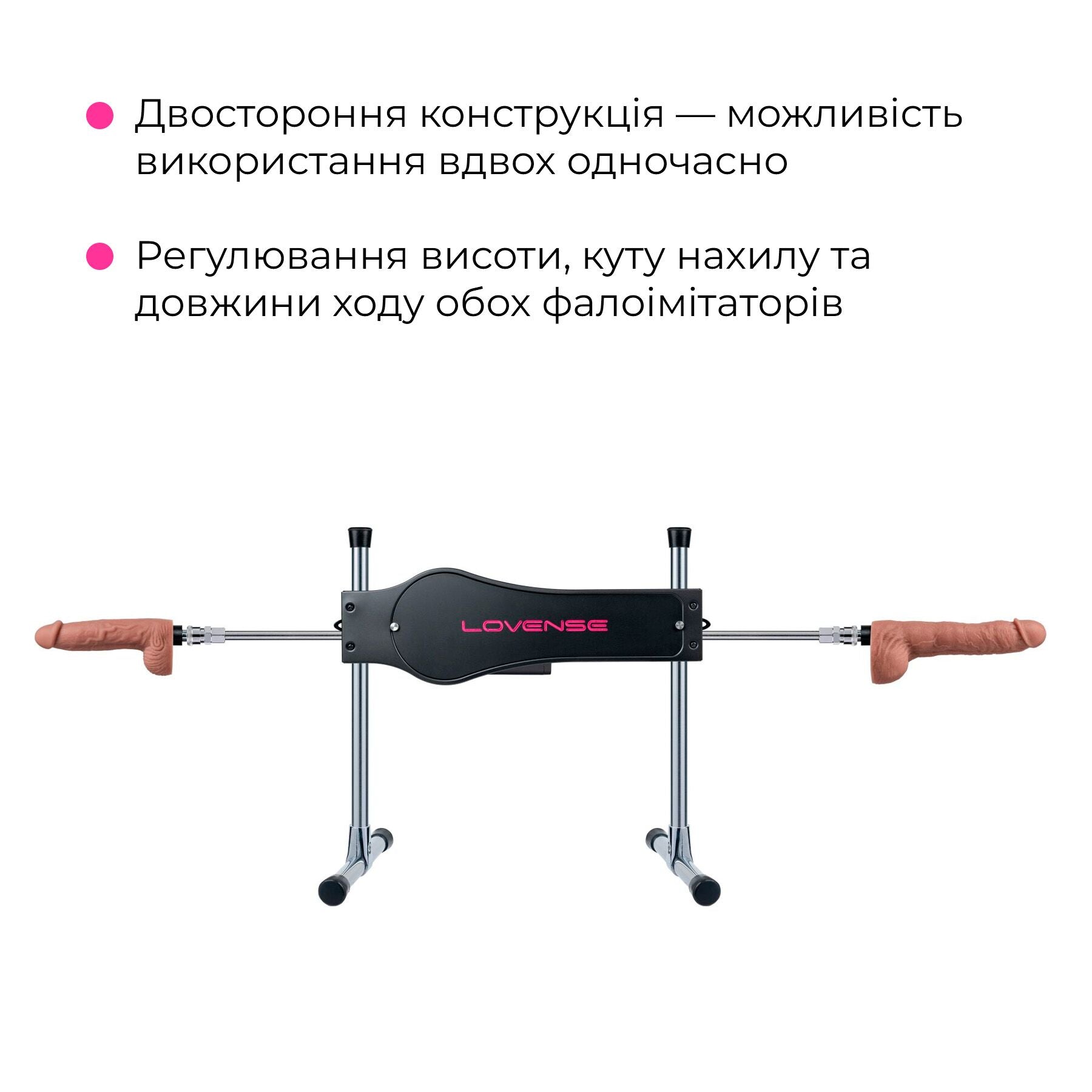 Смарт секс-машина Lovense Sex Machine, можно для вебкама - фото 6
