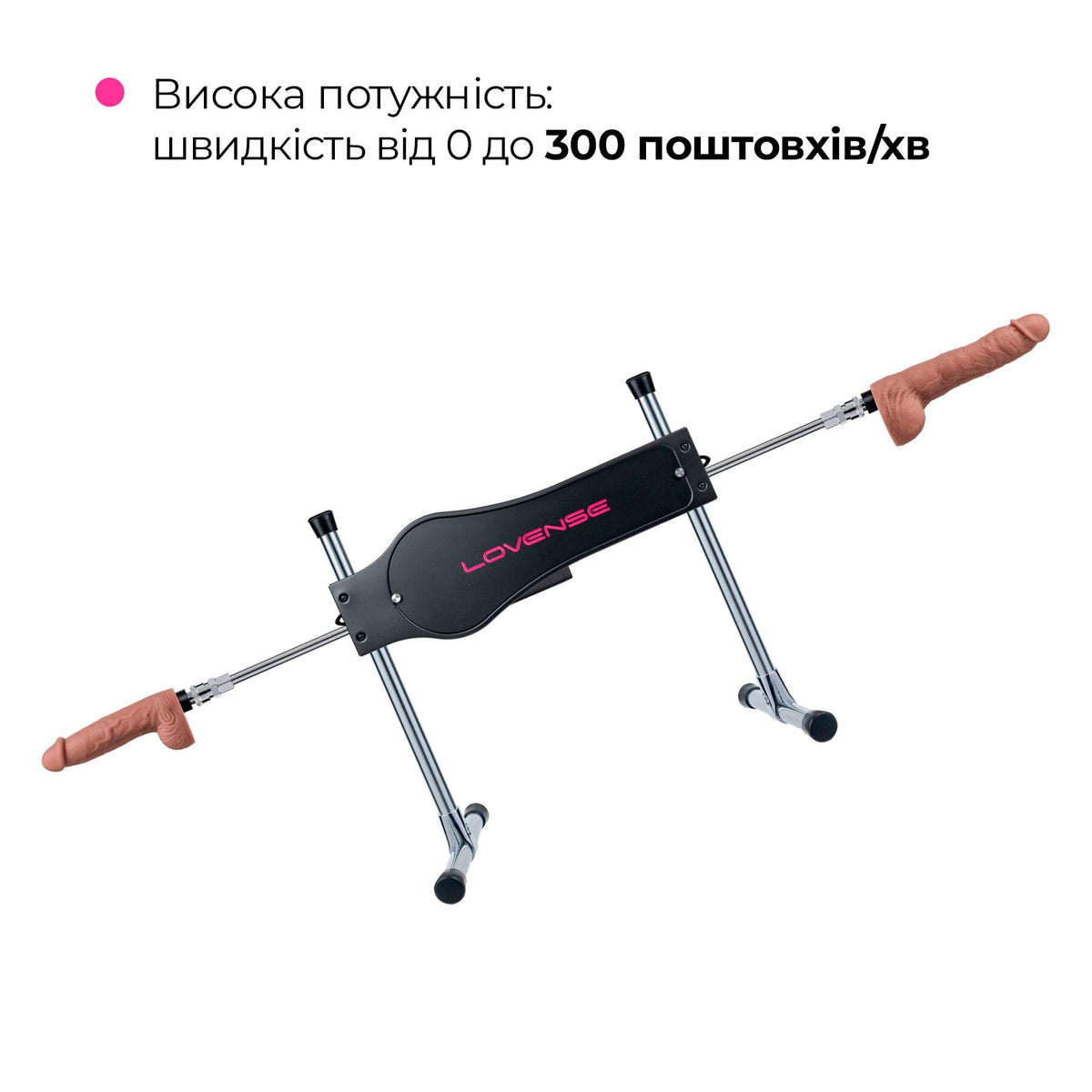 Смарт секс-машина Lovense Sex Machine, можно для вебкама - превью 4