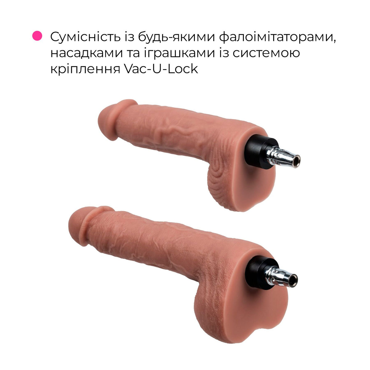 Смарт секс-машина Lovense Sex Machine, можно для вебкама - превью 8