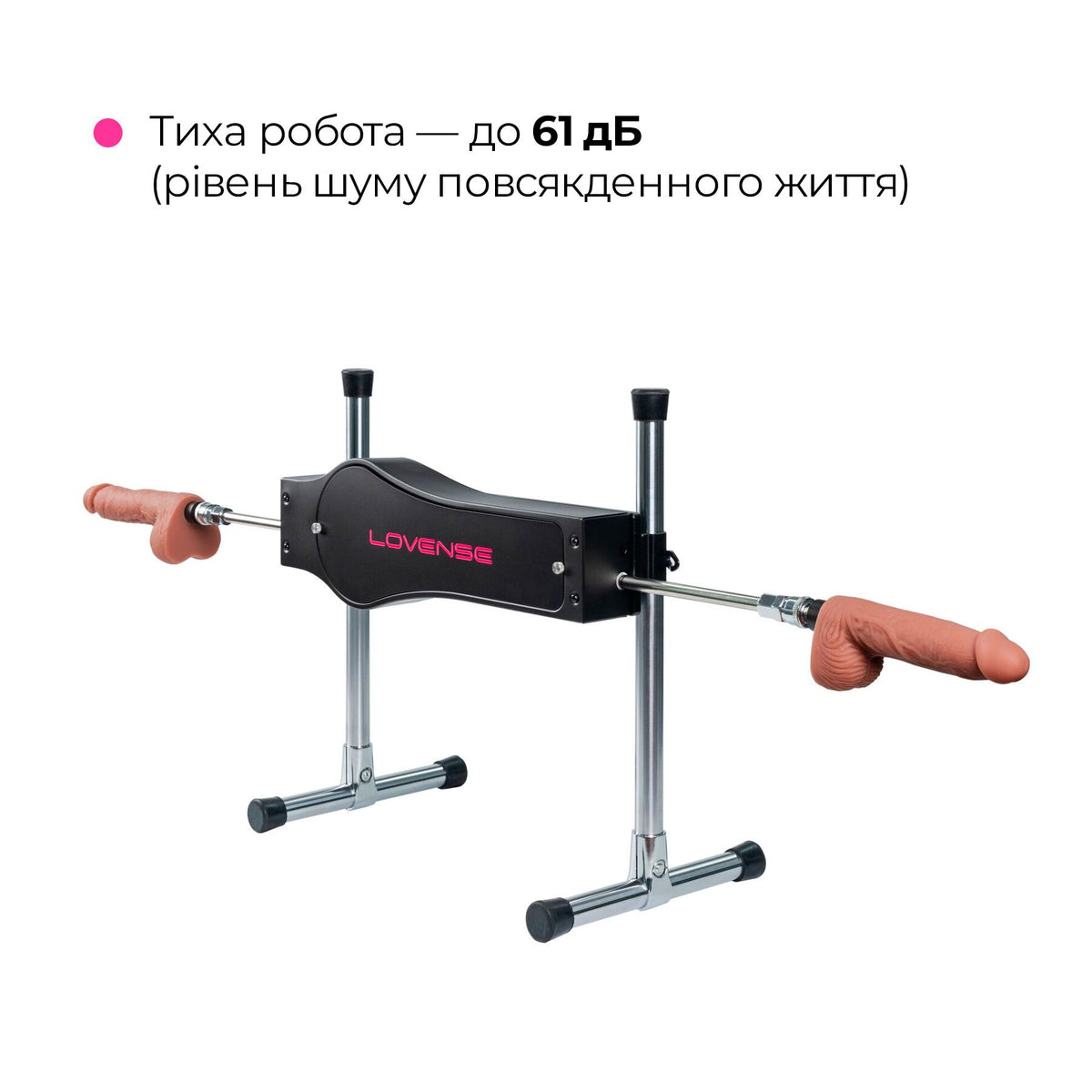 Смарт секс-машина Lovense Sex Machine, можно для вебкама - превью 9