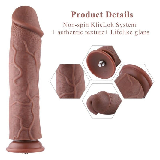 Силиконовый фаллоимитатор для секс-машин Hismith Silicone Dildo, система KlicLok_