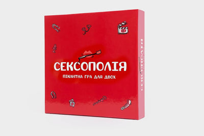 Main image for product index 1: Еротична гра «Сексополія» (UA)