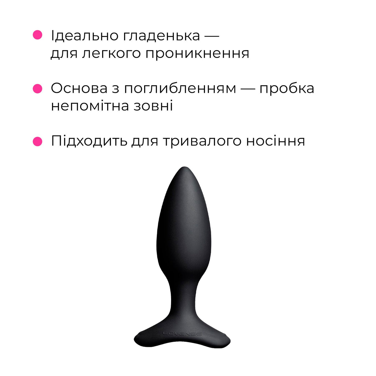 Анальна смарт-вібропробка Lovense Hush 2 - превʼю 5