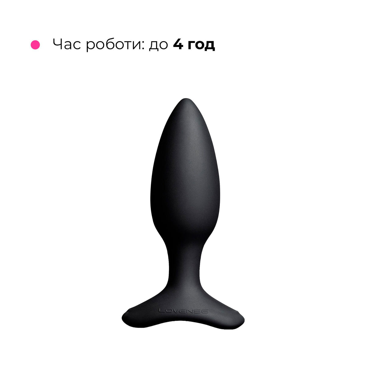 Анальна смарт-вібропробка Lovense Hush 2 - превʼю 6