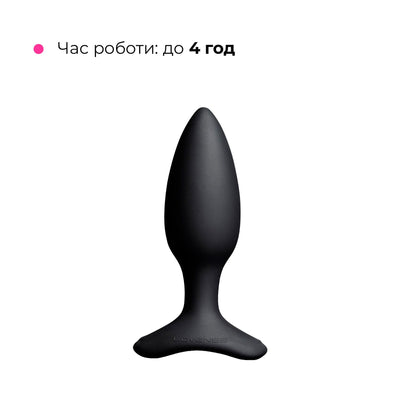 Анальна смарт-вібропробка Lovense Hush 2 - фото 6