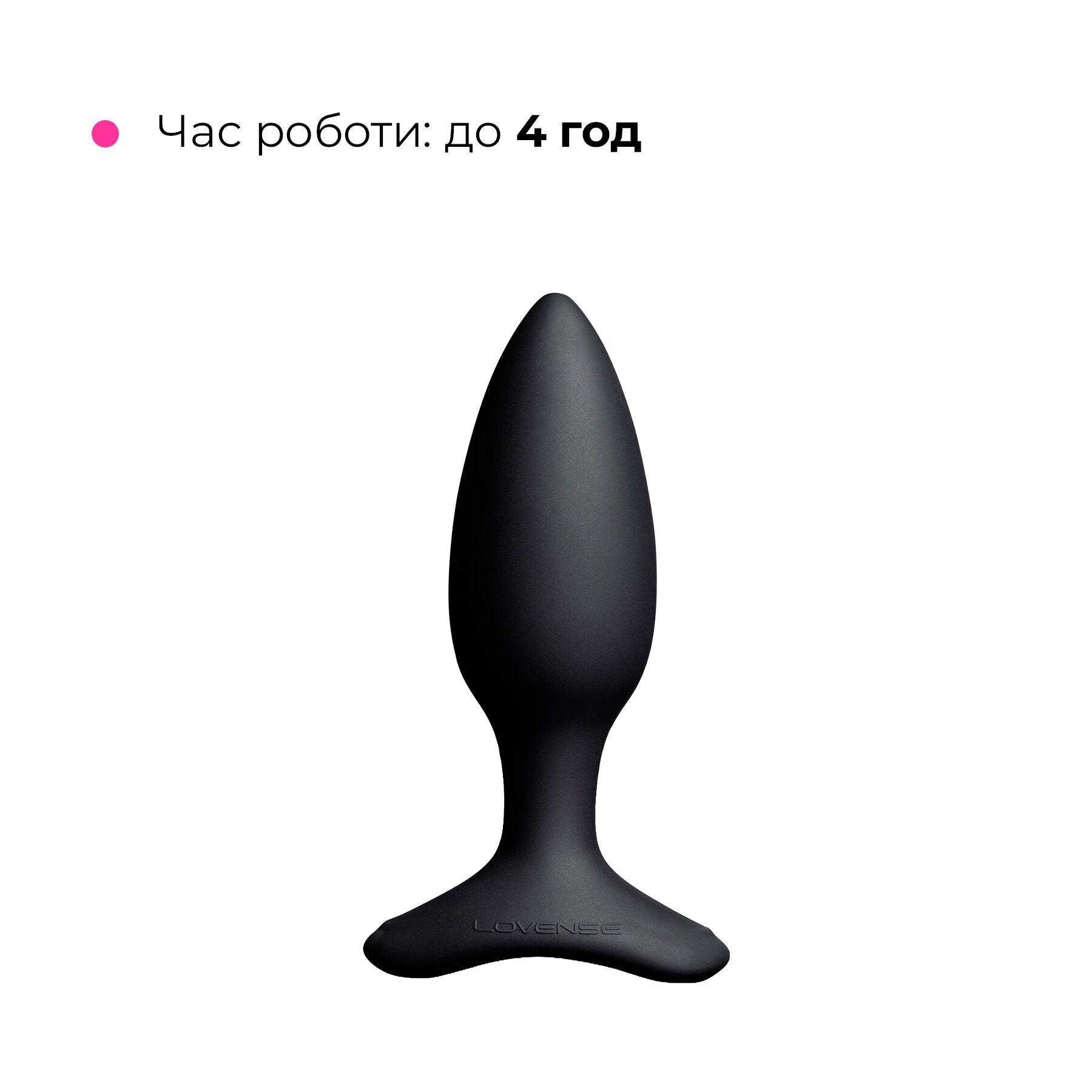 Анальна смарт-вібропробка Lovense Hush 2 - фото 6