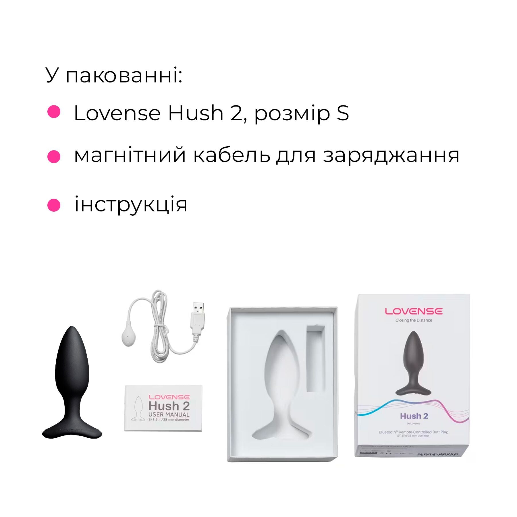 Анальна смарт-вібропробка Lovense Hush 2 - фото 8
