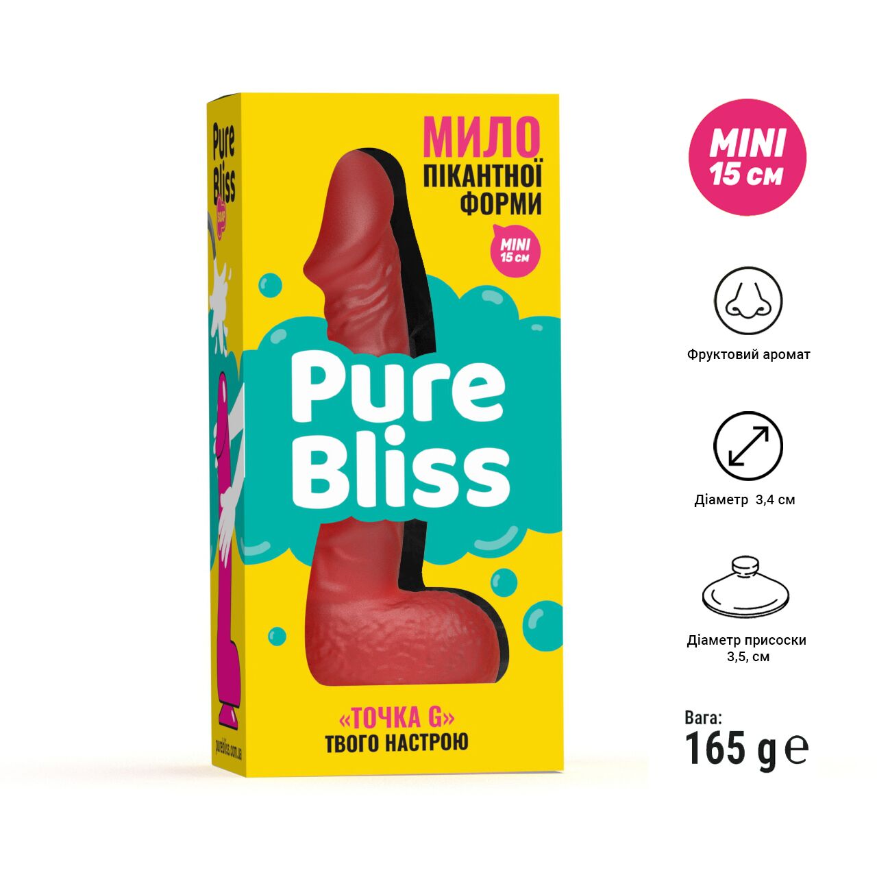 Крафтове мило-член із присоскою Pure Bliss MINI - превʼю 62