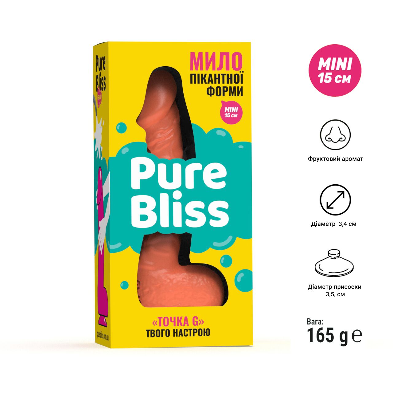Крафтове мило-член із присоскою Pure Bliss MINI - превʼю 181