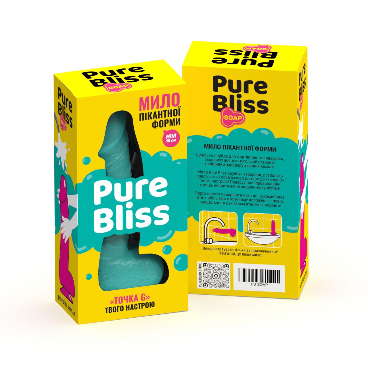 Крафтове мило-член із присоскою Pure Bliss MINI - превʼю 99