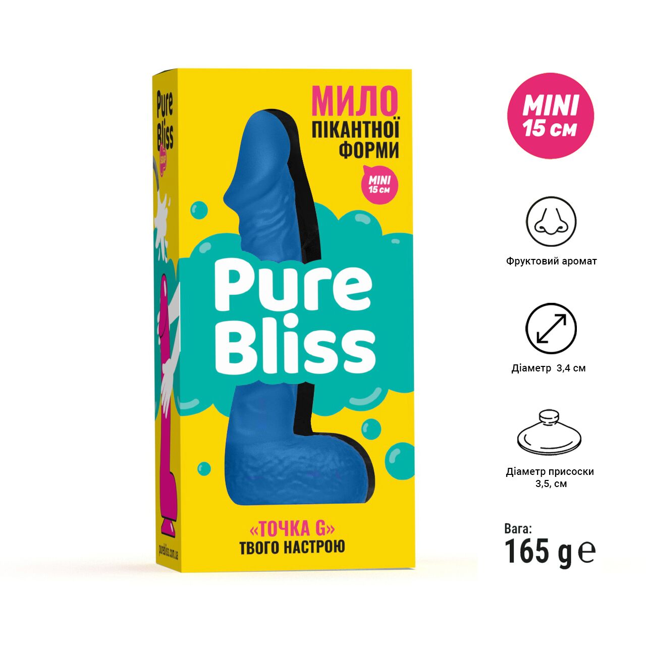 Крафтове мило-член із присоскою Pure Bliss MINI - превʼю 128