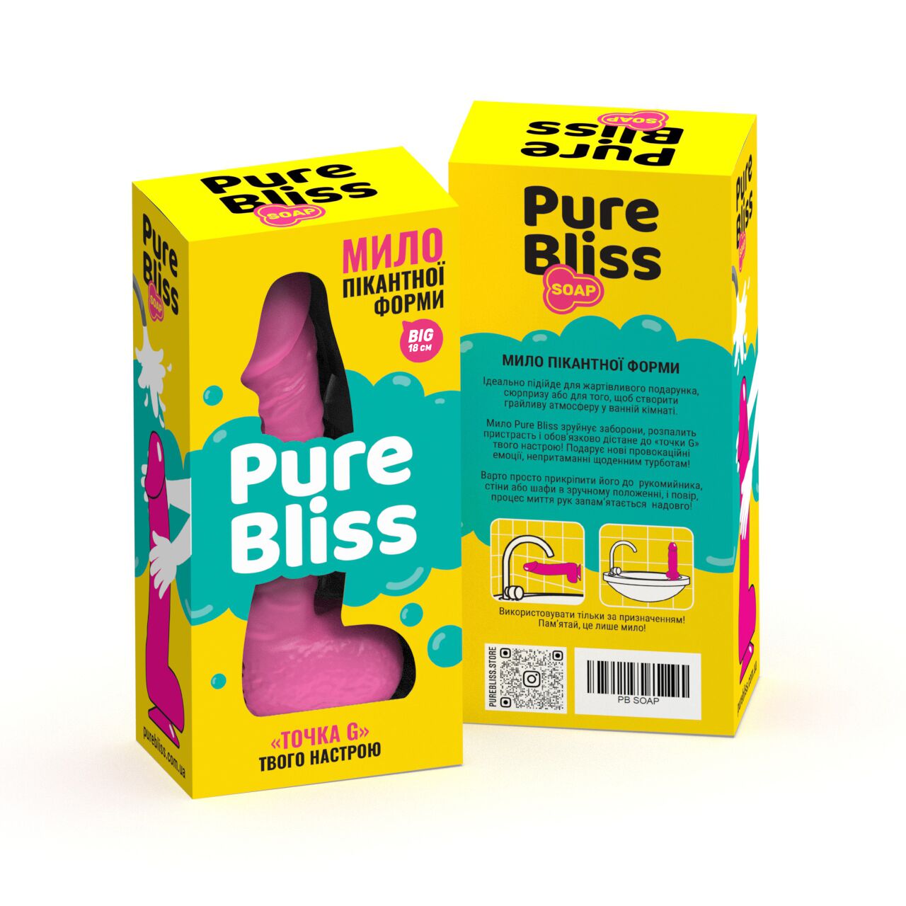 Thumb image for product index 55: Крафтове мило-член із присоскою Pure Bliss BIG