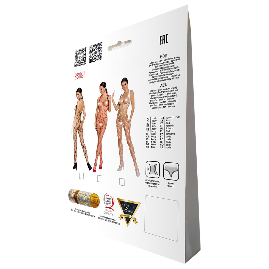 Thumb image for product index 17: Бодистокинг Passion BS091 