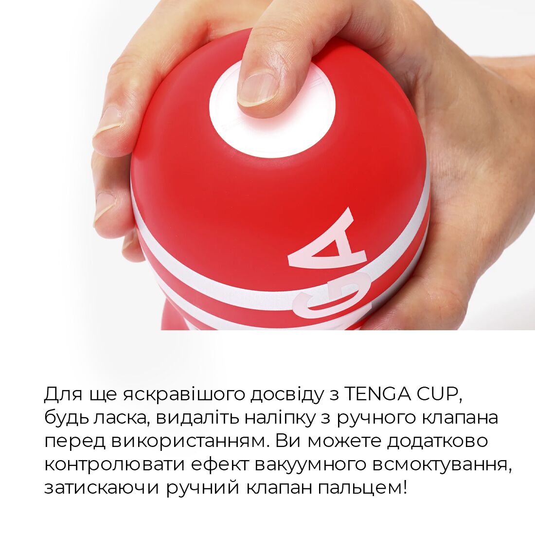 Мастурбатор Tenga US Deep Throat (Original Vacuum) Cup STRONG - превʼю 3