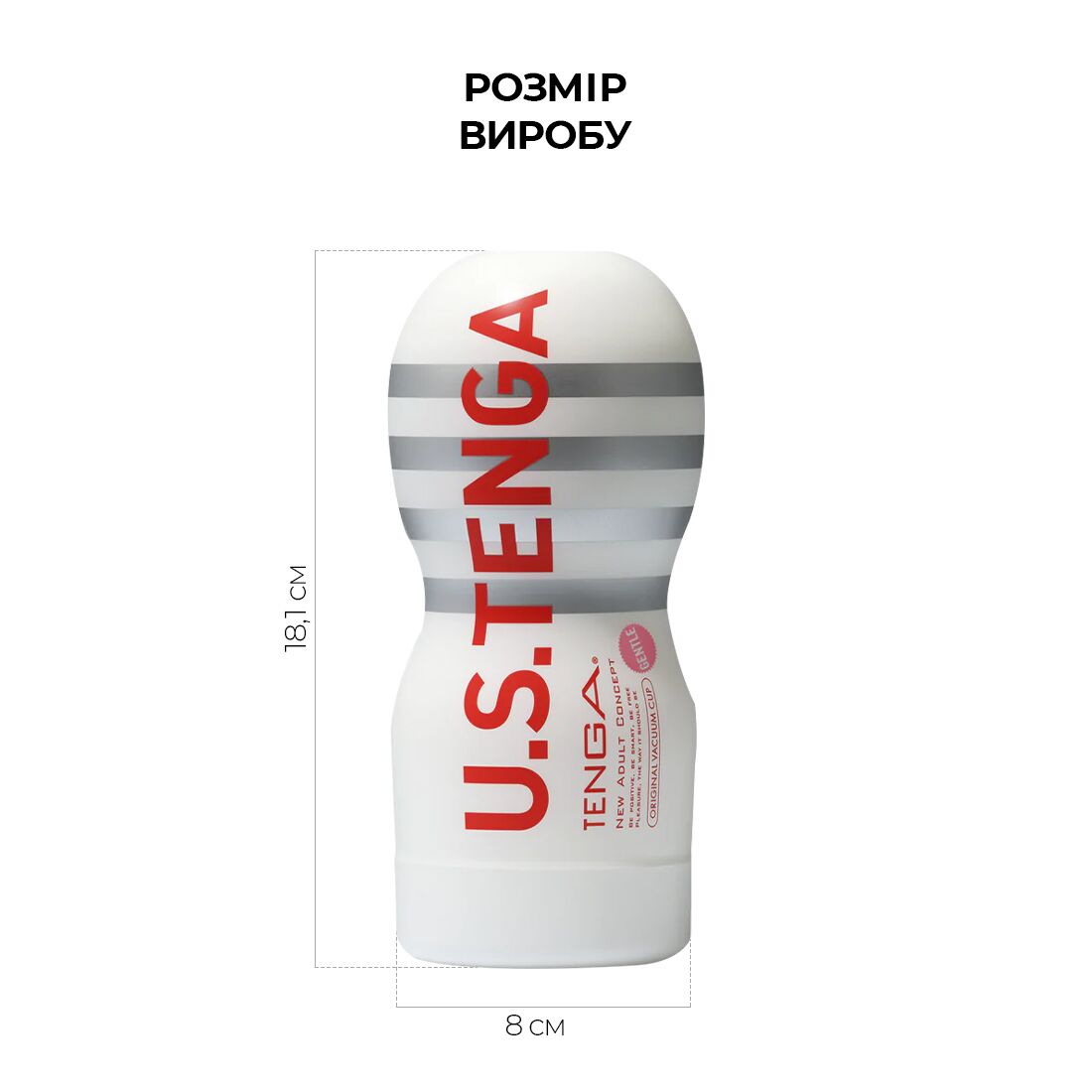 Thumb image for product index 2: Мастурбатор Tenga US Deep Throat (Original Vacuum) Cup GENTLE