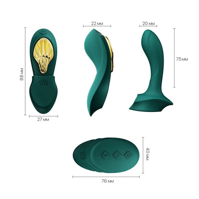 Main image for product index 12: Смарт-вибратор в трусики Zalo - AYA