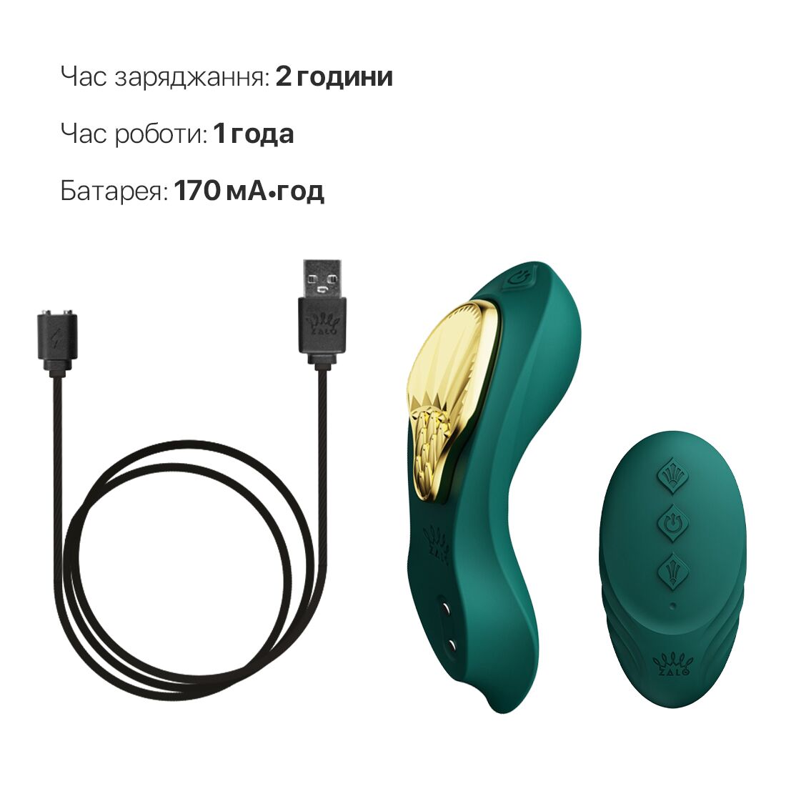 Thumb image for product index 15: Смарт-вибратор в трусики Zalo - AYA