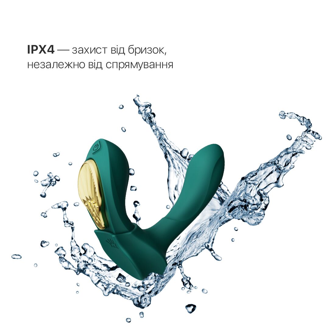 Thumb image for product index 14: Смарт-вибратор в трусики Zalo - AYA