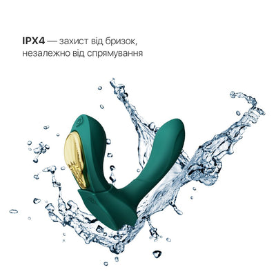 Main image for product index 14: Смарт-вибратор в трусики Zalo - AYA