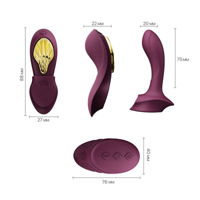 Main image for product index 21: Смарт-вибратор в трусики Zalo - AYA