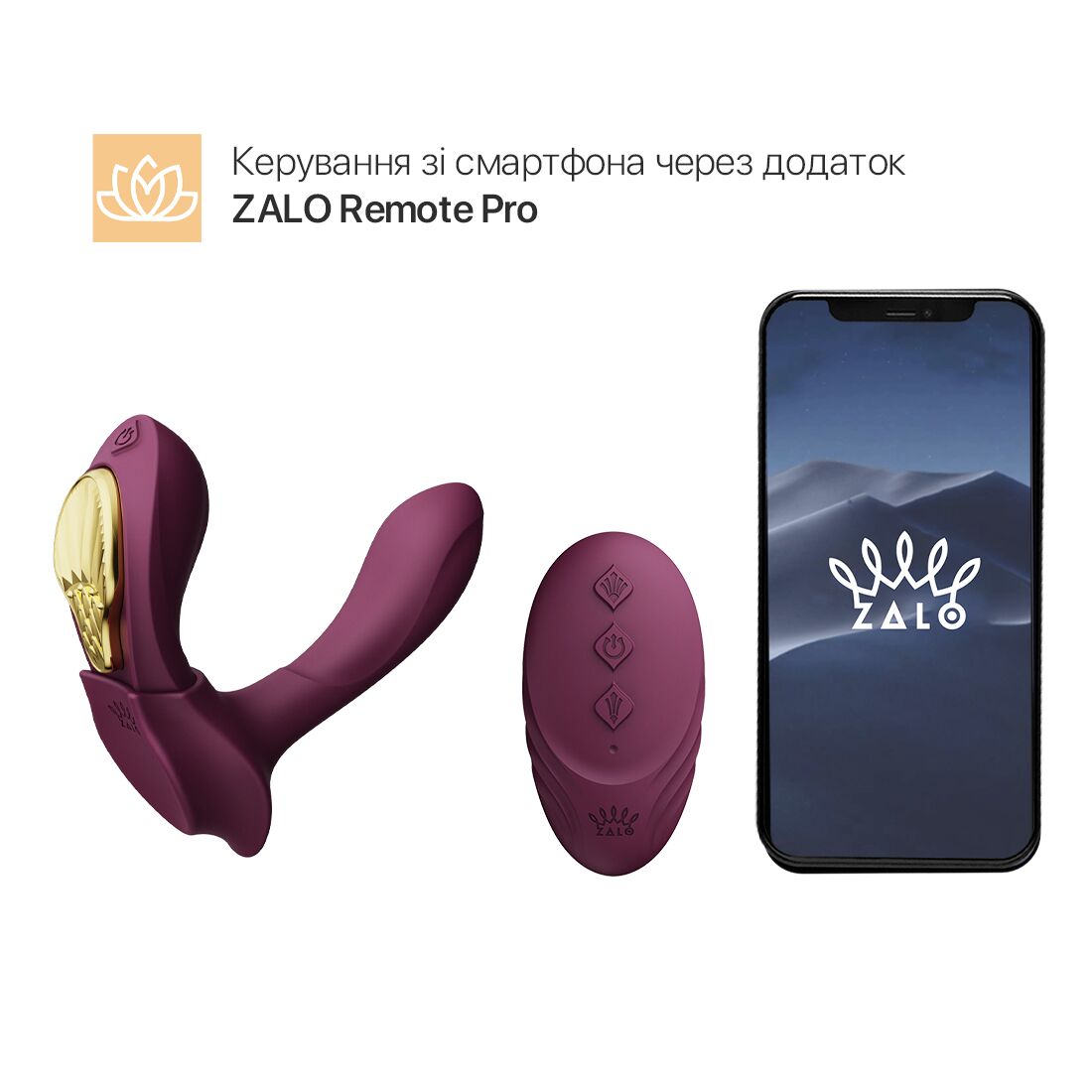 Thumb image for product index 20: Смарт-вибратор в трусики Zalo - AYA