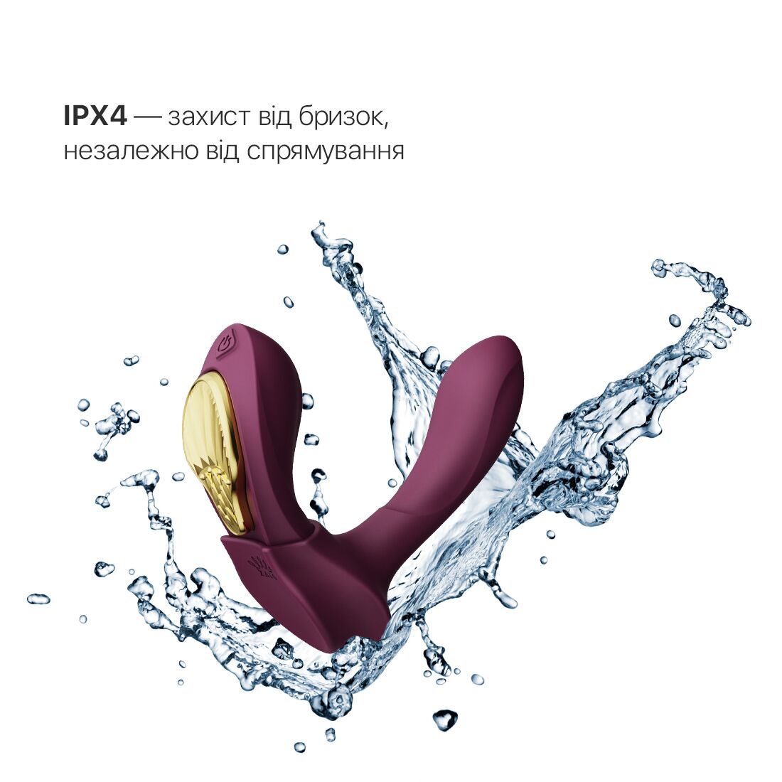 Thumb image for product index 23: Смарт-вибратор в трусики Zalo - AYA