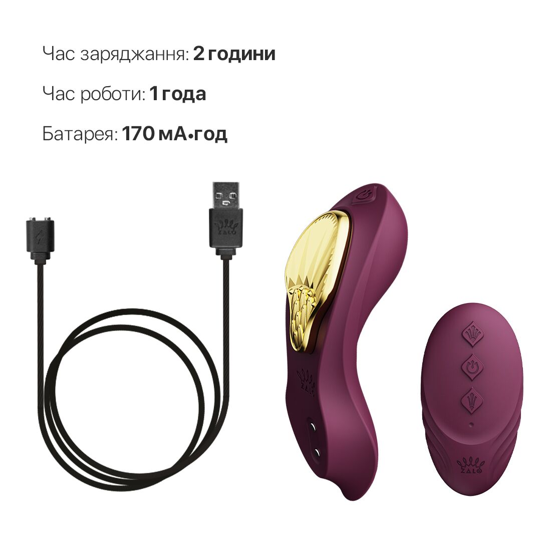 Thumb image for product index 24: Смарт-вибратор в трусики Zalo - AYA