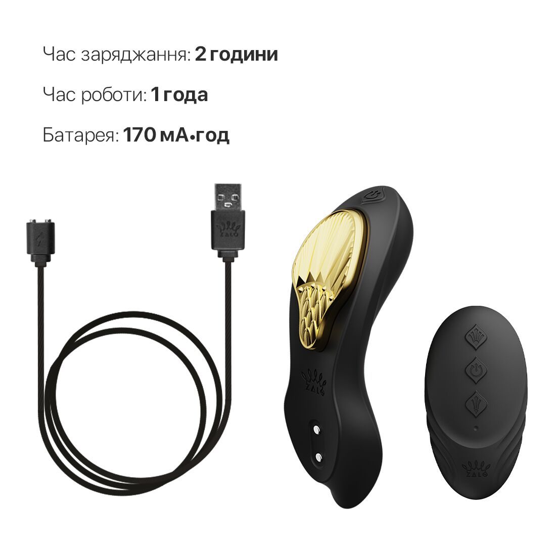 Thumb image for product index 6: Смарт-вибратор в трусики Zalo - AYA