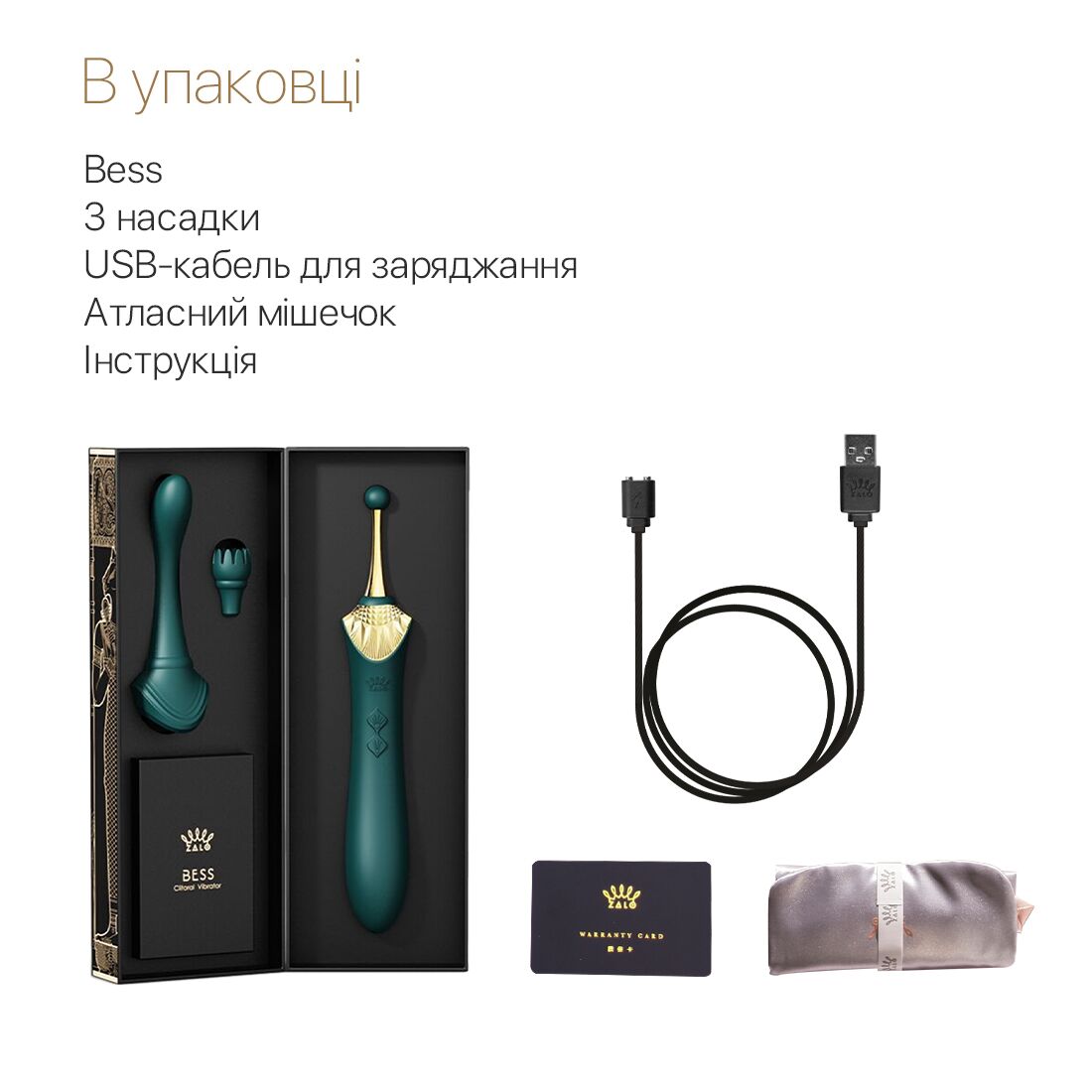 Thumb image for product index 7: Вагинально-клиторальный вибратор Zalo — Bess  