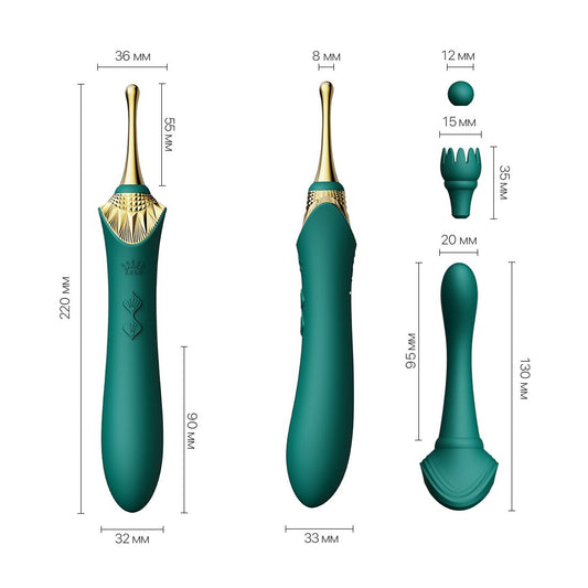 Вагинально-клиторальный вибратор Zalo — Bess  _
