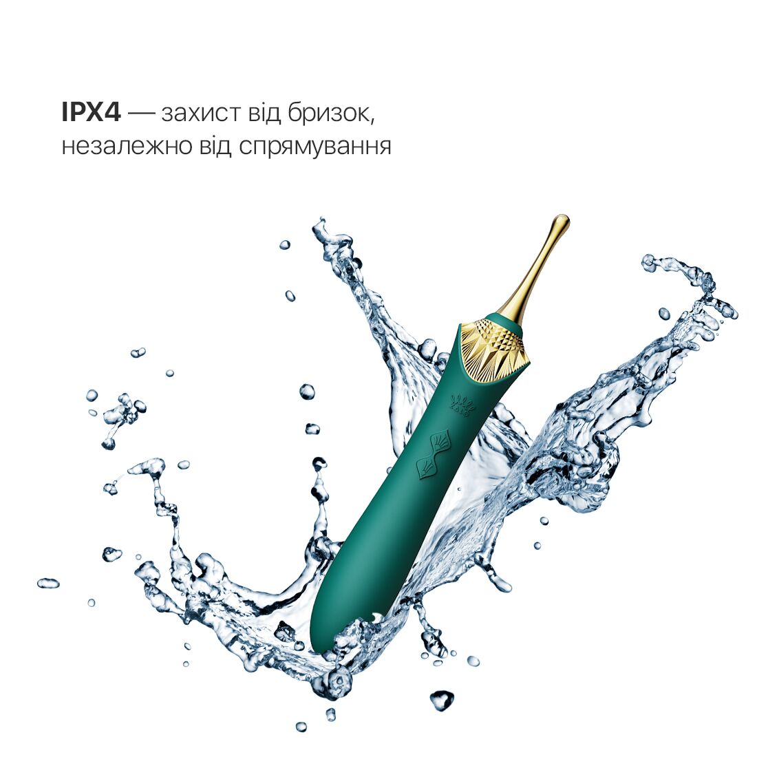 Thumb image for product index 5: Вагинально-клиторальный вибратор Zalo — Bess  